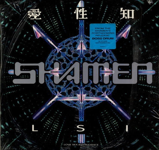 The Shamen : LSI (Love Sex Intelligence) (12")