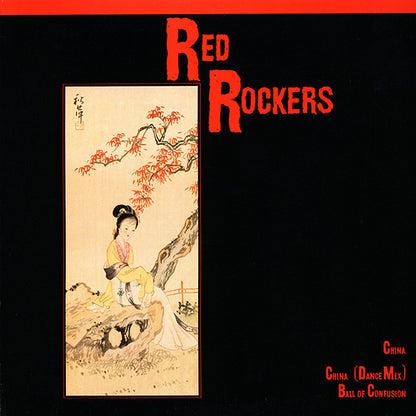 Red Rockers : China (12", EP, Pit)