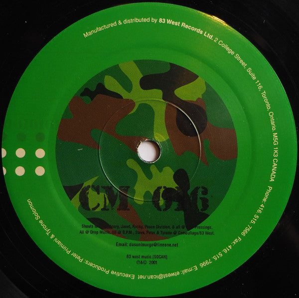 Da Sunlounge : Solo & Logan EP (12", EP)