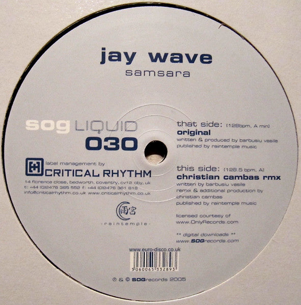 Jay Wave : Samsara (12")