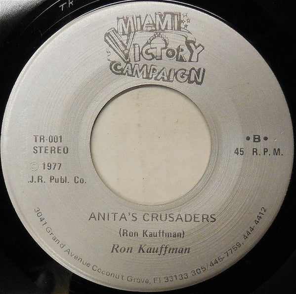 Lynn Frizzel / Ron Kauffman : Hurricane Anita (7", Single)