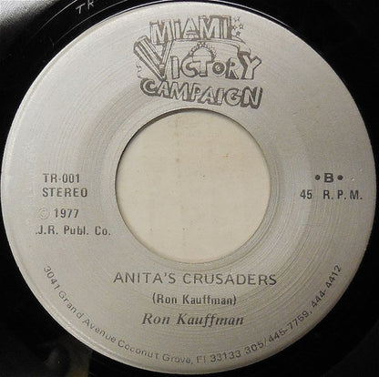 Lynn Frizzel / Ron Kauffman : Hurricane Anita (7", Single)