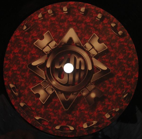 Coitus : The DMT EP (12")