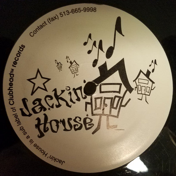 Disco Amendment : Seduction (12")