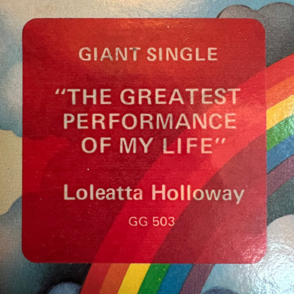 Loleatta Holloway : The Greatest Performance Of My Life (12", Single, Promo)