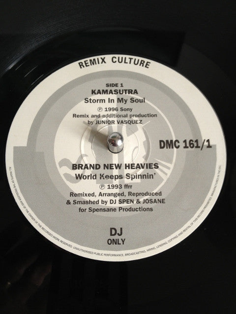 Various : Remix Culture 161 (12", Ltd)