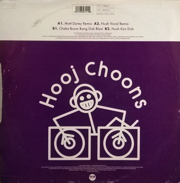 Escrima : Deeper (12")