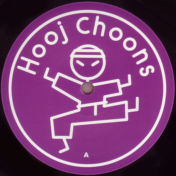 Escrima : Deeper (12")