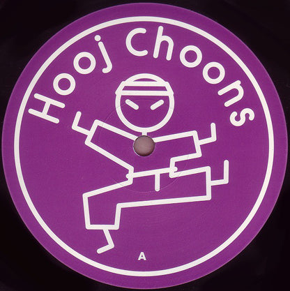 Escrima : Deeper (12")