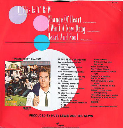 Huey Lewis And The News* : If This Is It (12", EP)