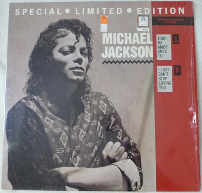 Michael Jackson : Todo Mi Amor Eres Tu (12", Maxi, Ltd, Car)