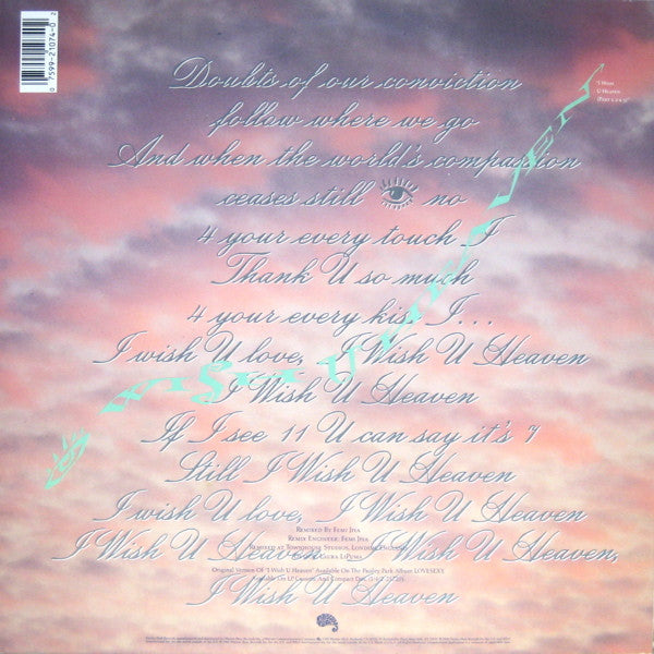 Prince : I Wish U Heaven (12", Maxi, All)