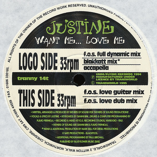 Justine : Want Me... Love Me (12")