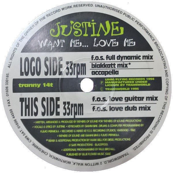 Justine : Want Me... Love Me (12")