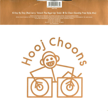 Solar Stone* : The Impressions E.P. (12", EP)