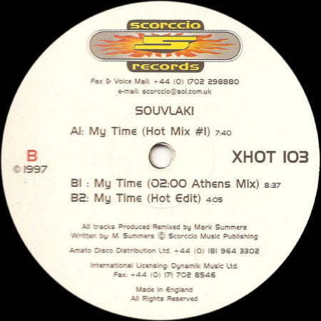 Souvlaki : My Time (12")