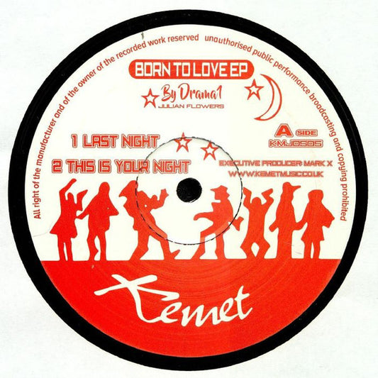 Drama1* : Born To Love EP (12", EP)
