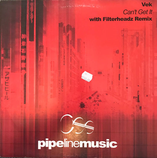 Vek : Can't Get It (12")
