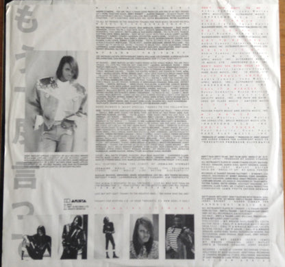 Jermaine Stewart : Say It Again (LP, Album)