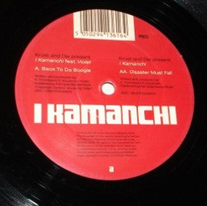 Kamanchi : Back To Da Boogie / Disaster Must Fall (12")