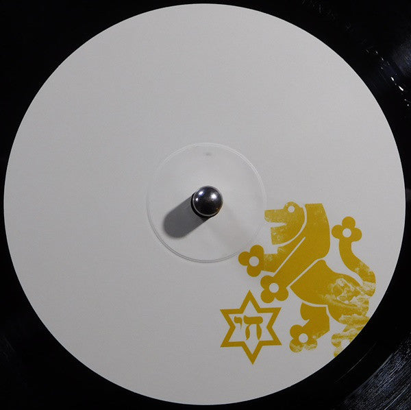 Kid Lib x Dub & Wheel : Simplicity EP  (2x10", EP)