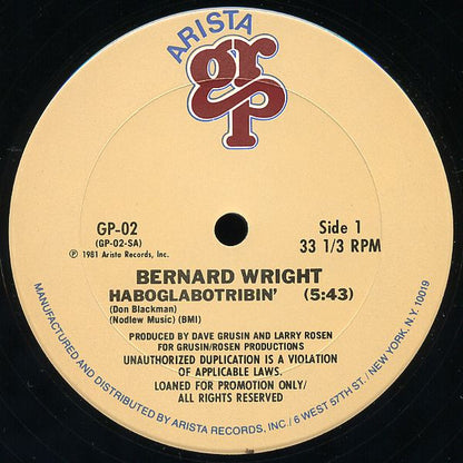 Bernard Wright : Haboglabotribin' (12", Promo)