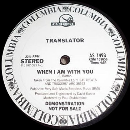 Translator (3) : Everywhere That I'm Not / When I Am With You (12", Promo)