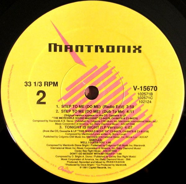 Mantronix : Step To Me [Do Me] (12", Single)