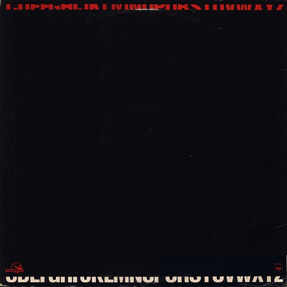 Red Rockers : 'Till It All Falls Down (12", Promo)