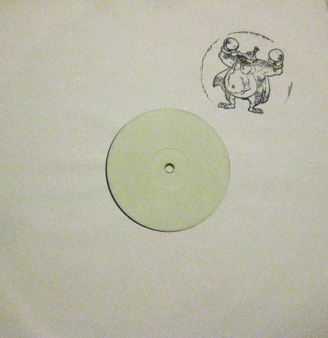 Lavery : The Sacrifice EP  (12", EP, W/Lbl)