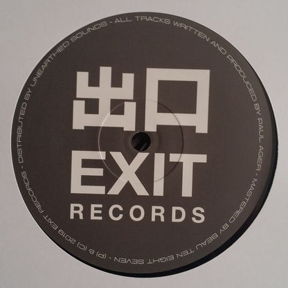 Jubei (2) : Cold Heart / Little Dubplate (12")