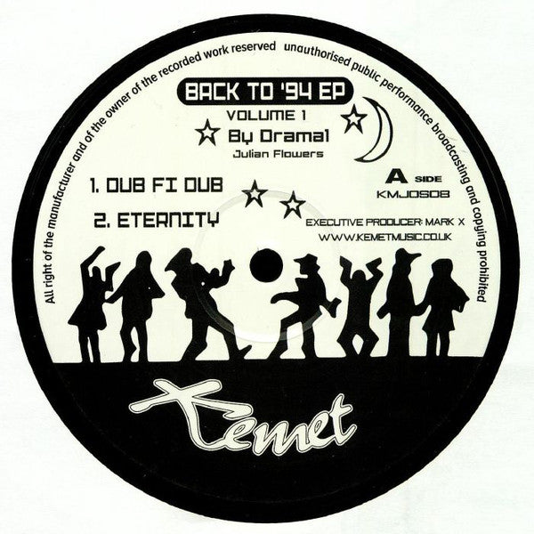 Drama1* : Back To '94 EP (Volume 1) (12", EP)