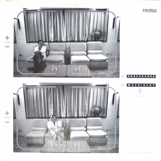 Propaganda : p: Machinery (12", AR )