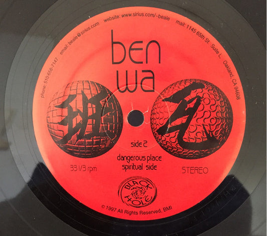 Ben Wa : EP 1 (12", EP)