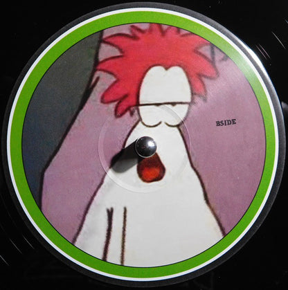 Msymiakos & Ontology (2) : Stand Guard (12")