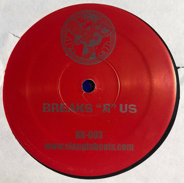 DJ Whatt : Breaks "Я" Us 3 (12", Unofficial)