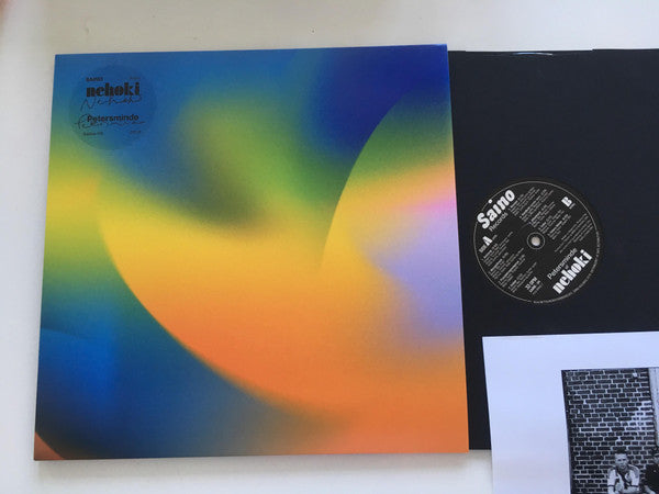 Nehoki : Petersminde (LP, Album)