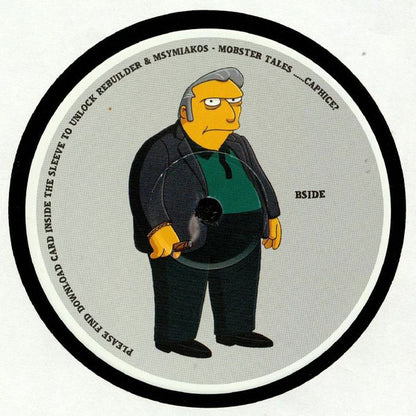 Rebuilder (3) : Inna Yuh Back Yard (12", EP)