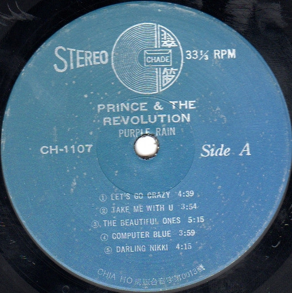 Prince And The Revolution : Purple Rain (LP, Album)