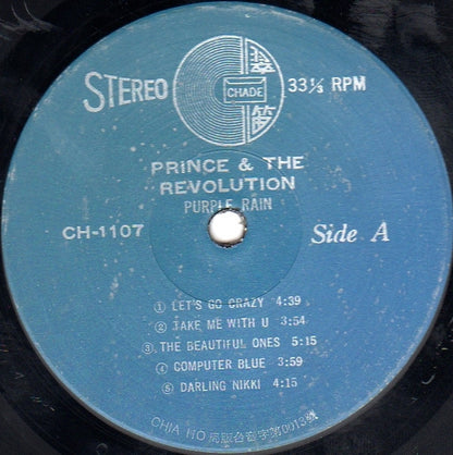 Prince And The Revolution : Purple Rain (LP, Album)