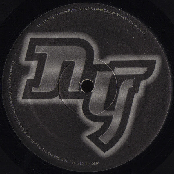 Technique (2) : Vol.5 7th Edition (12")