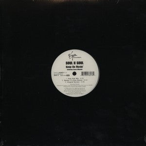 Soul II Soul : Keep On Movin' (12")