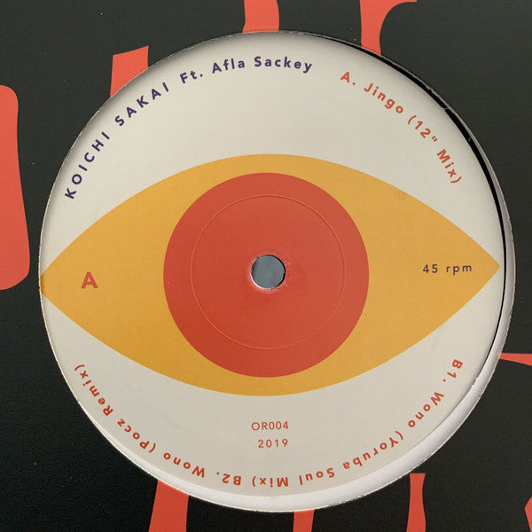 Koichi Sakai Ft. Afla Sackey : Wono EP (12", EP)