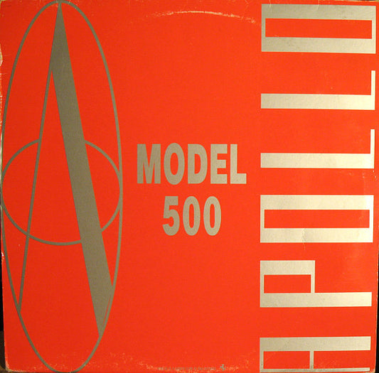 Model 500 : The Passage (12")