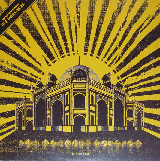 The Emperor Machine : Pro Mars / SH3A (12")