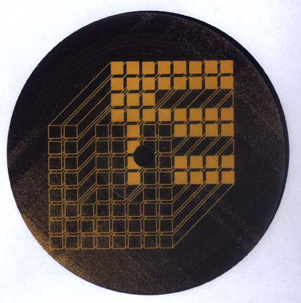 The Emperor Machine : Pro Mars / SH3A (12")