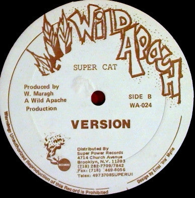Super Cat (2) : Dan Dada (12")