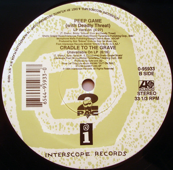 2Pac : Papa'z Song (12", Single)