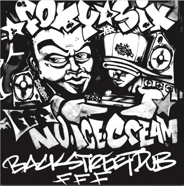 FFF : No Ice Cream / Backstreet Dub (12")