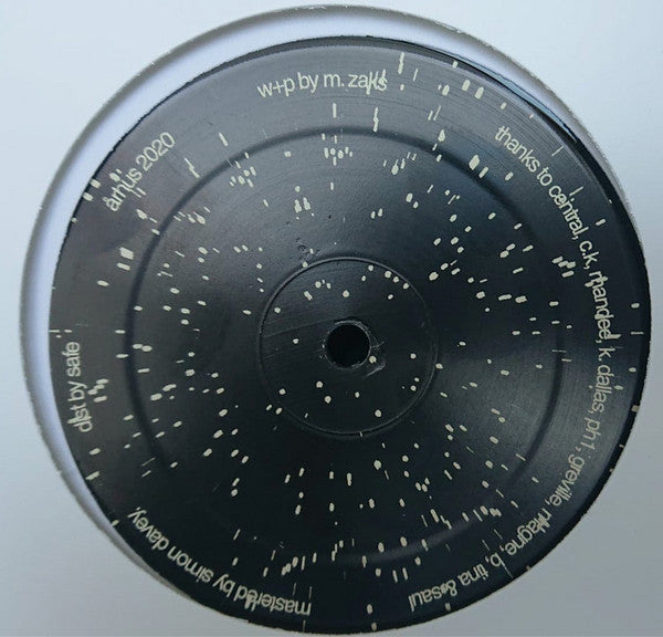 DJ Sports* : Data Implant (12", EP)